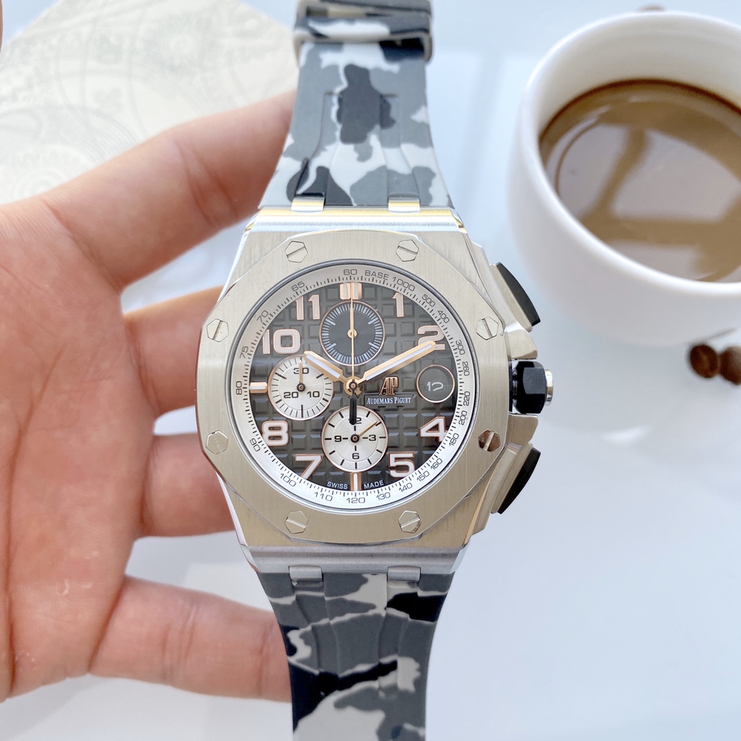 Audemars Piguet Royal Oak